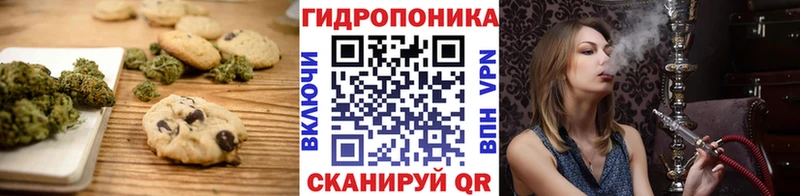 закладка  Ковров  hydra ссылки  Еда ТГК конопля 