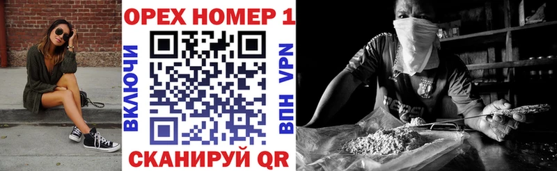 купить наркотик  Ковров  Cocaine 99% 