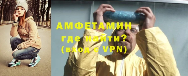 мяу мяу мука Вязьма