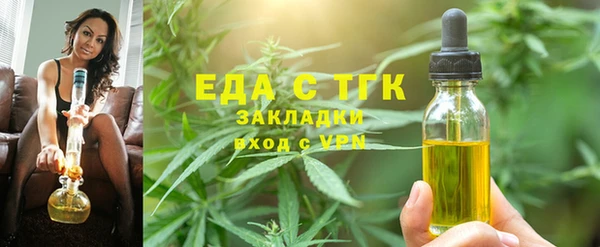 MDMA Вязники