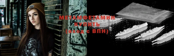 a pvp Вяземский