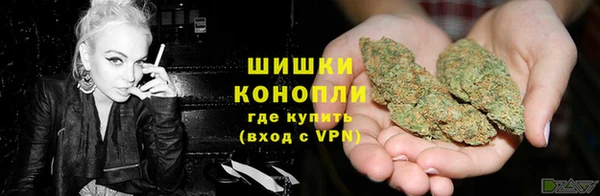 амфетамин Волосово