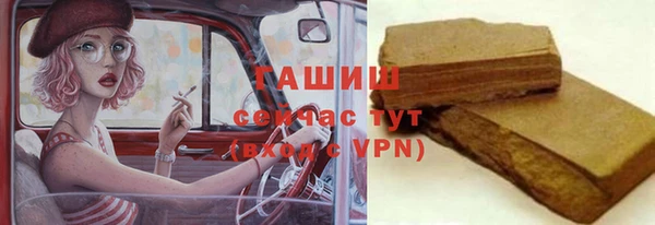 MDMA Вязники