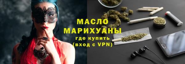 MDMA Вязники