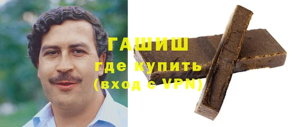 мяу мяу мука Вязьма