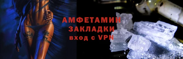 a pvp Вяземский
