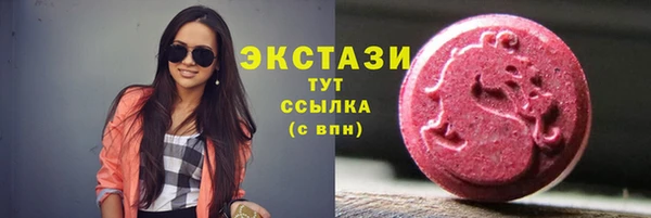 мяу мяу мука Вязьма
