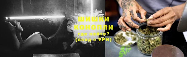 a pvp Вяземский