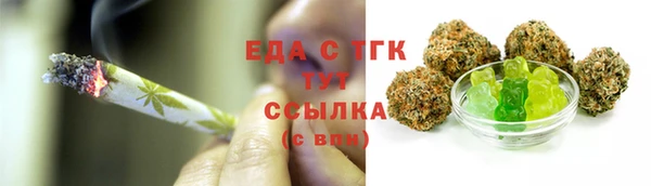 MDMA Вязники