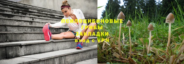 амфетамин Волосово