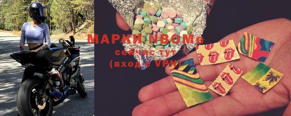 MDMA Вязники