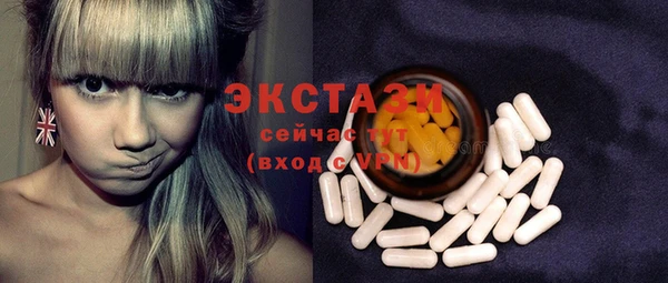 мяу мяу мука Вязьма