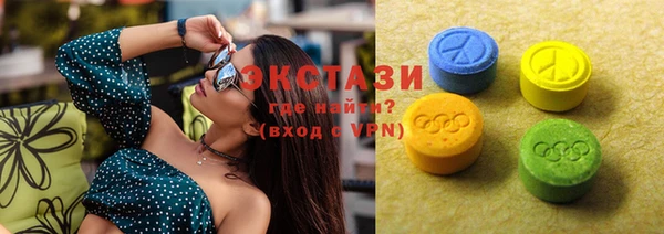 MDMA Вязники