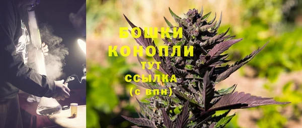 амфетамин Волосово