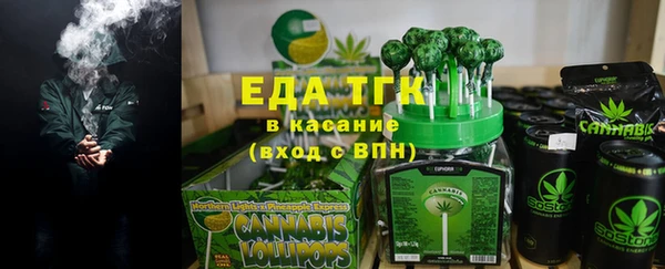 мяу мяу мука Вязьма