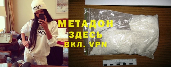 a pvp Вяземский