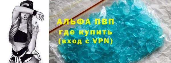 MDMA Вязники