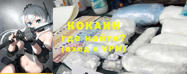 a pvp Вяземский