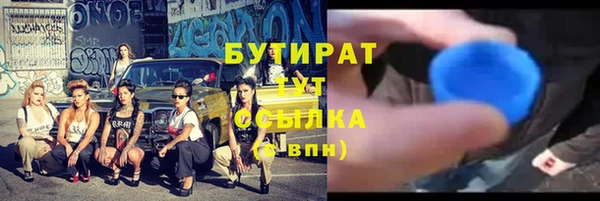 a pvp Вяземский