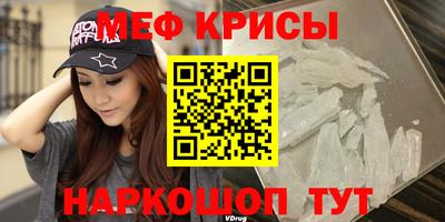 кокаин Конаково