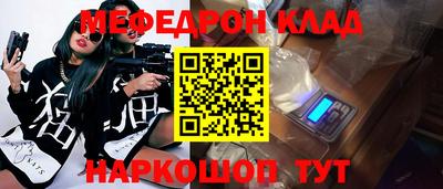дурь Коммунар