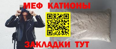 дурь Коммунар