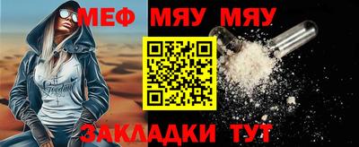 дурь Коммунар