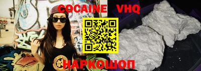 дурь Коммунар