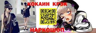 дурь Коммунар
