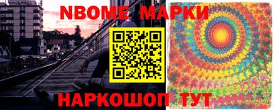 дурь Коммунар