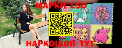 дурь Коммунар