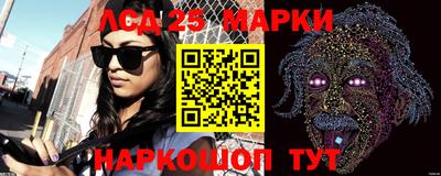 дурь Коммунар