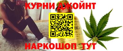 гашик Комсомольск-на-Амуре