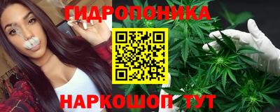 кокаин Конаково