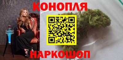 кокаин Конаково