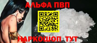 дурь Коммунар
