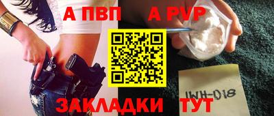 дурь Коммунар
