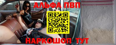дурь Коммунар