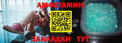 дурь Коммунар