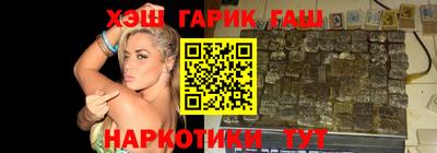 дурь Коммунар