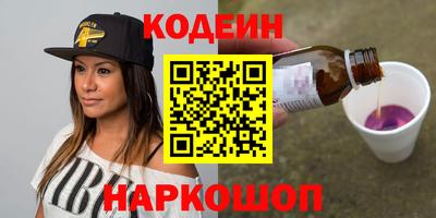 дурь Коммунар