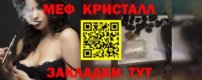 дурь Коммунар