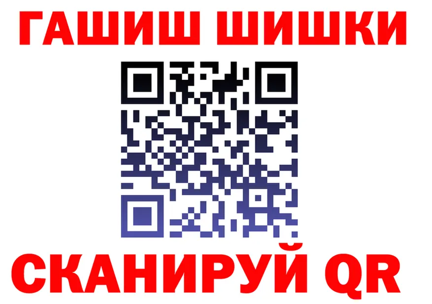 Альфа ПВП СК рабочий сайт площадка OMG Ковров