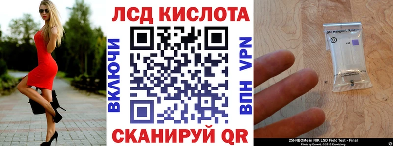 Марки NBOMe 1,5мг  OMG онион  Ковров 