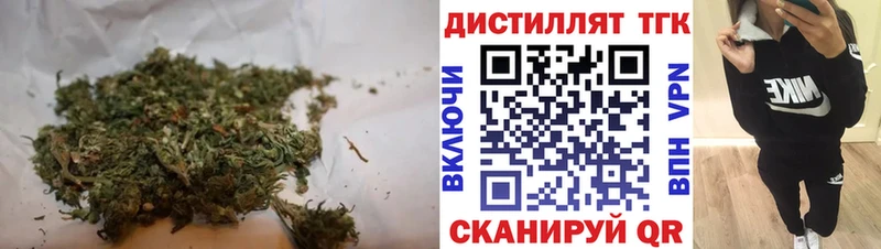 ТГК вейп с тгк  Ковров 