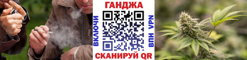 Конопля MAZAR  Ковров 